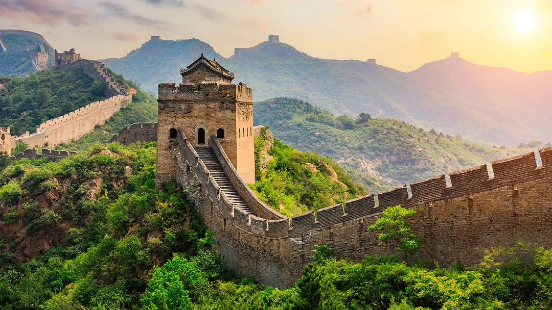 Essential China