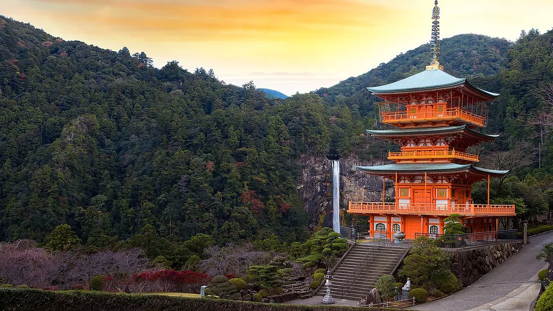 Walk Japan - Kumano Kodo Trail