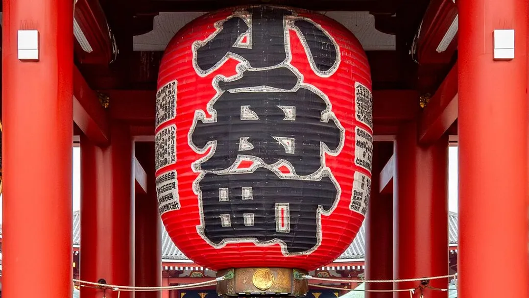 Essential Japan - Tokyo, Mount Fuji and Kyoto