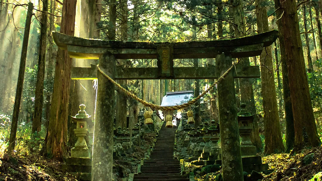Highlights of Japan - Kyushu Island