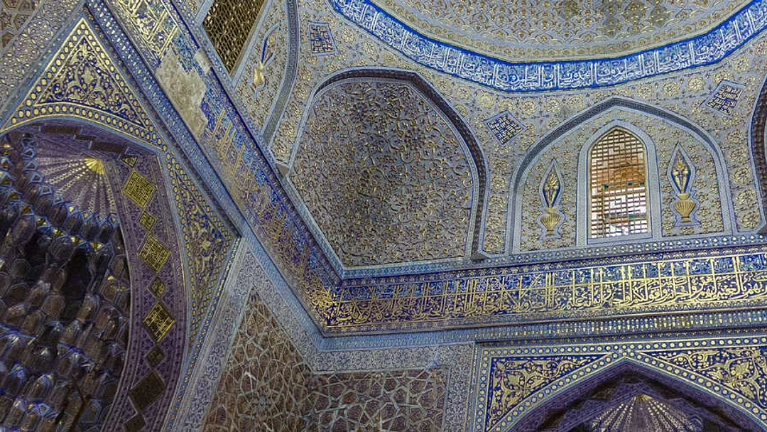 Upgraded - Treasures of Uzbekistan