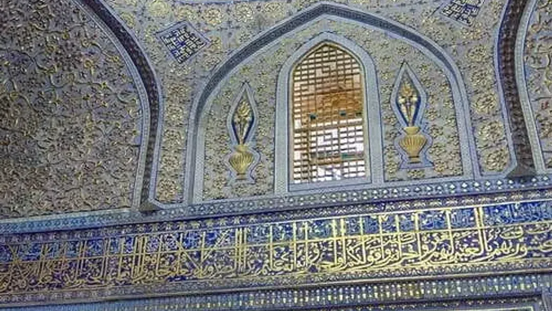 Upgraded - Treasures of Uzbekistan