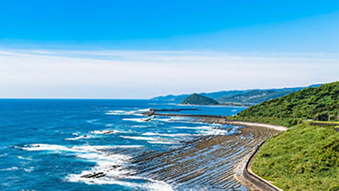 Japan Intensive Cruise: Mt. Fuji, Osaka & Nagasaki by Azamara
