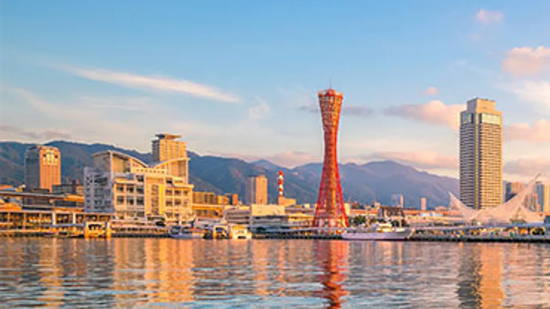 8 Night Kobe, Kagoshima & Kumamoto by Royal Caribbean