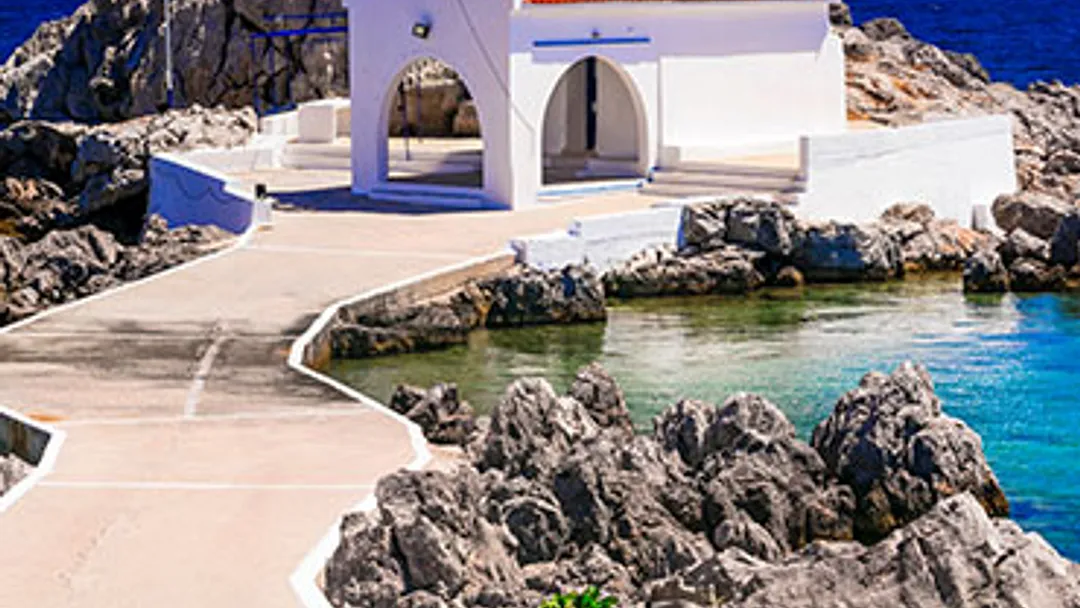 Greece Intensive Cruise: Thessaloniki, Patmos & Mykonos by Azamara