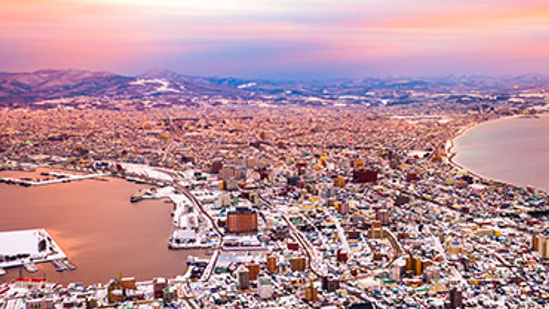 11-Day Asia from Tokyo to Seoul: Nagoya, Hakodate & Mount Fuji by Norwegian Cruise Line