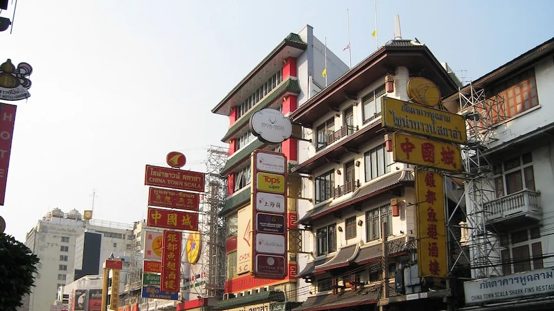  4* Shanghai Mansion Bangkok