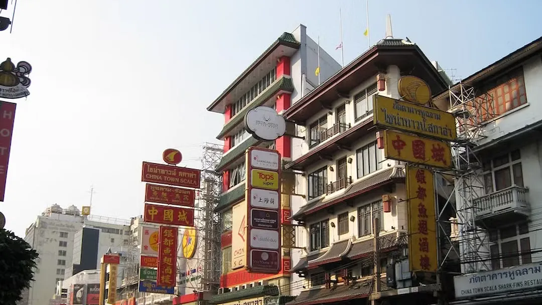  4* Shanghai Mansion Bangkok